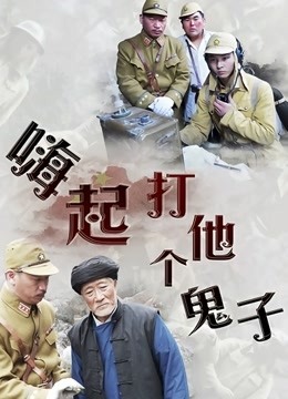 黑丝袜勾引公公